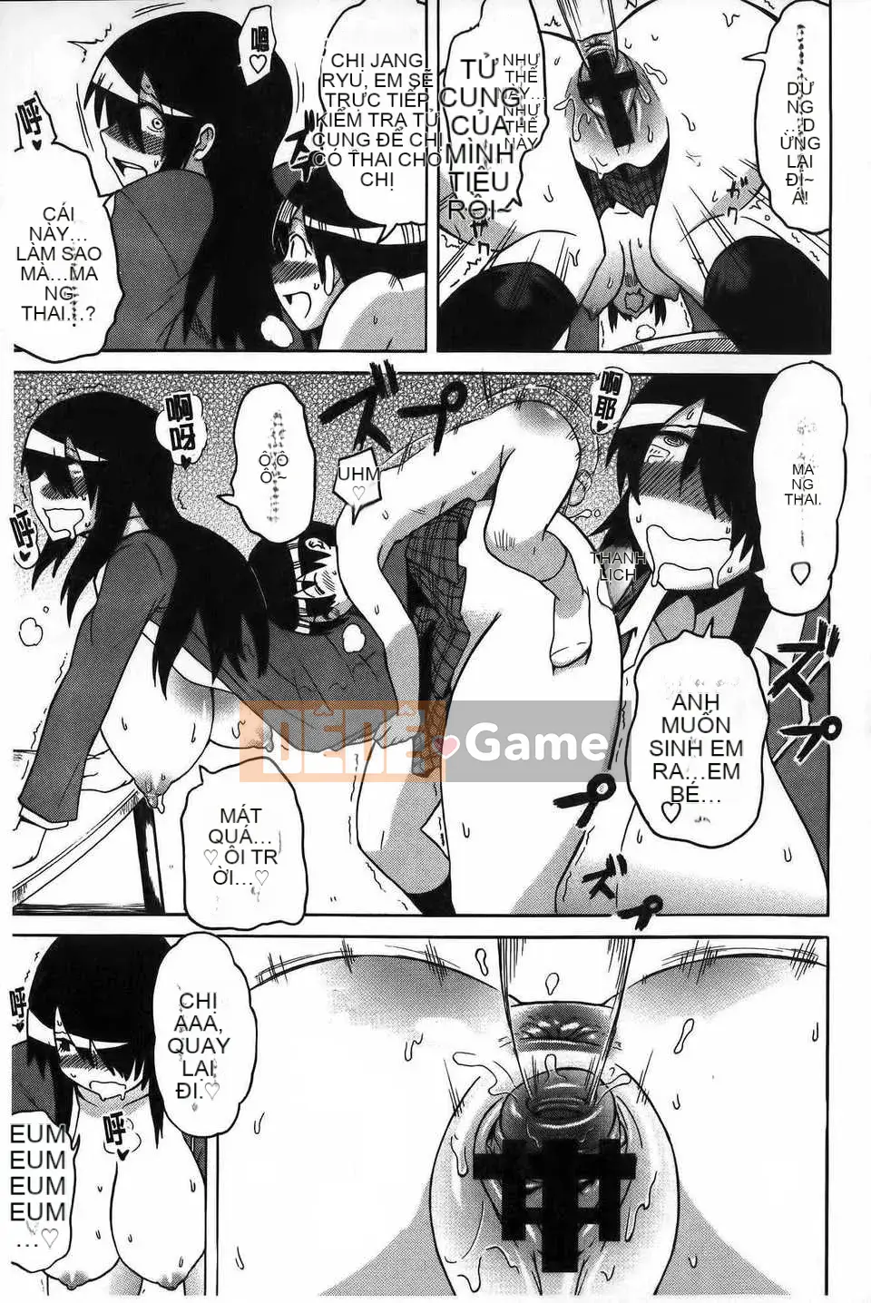 [ユウキレイ] ショタイーター (hình quét gà dầu mè) [New Vision C2392]