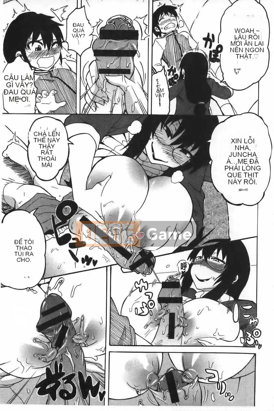 [ユウキレイ] ショタイーター (hình quét gà dầu mè) [New Vision C2392]