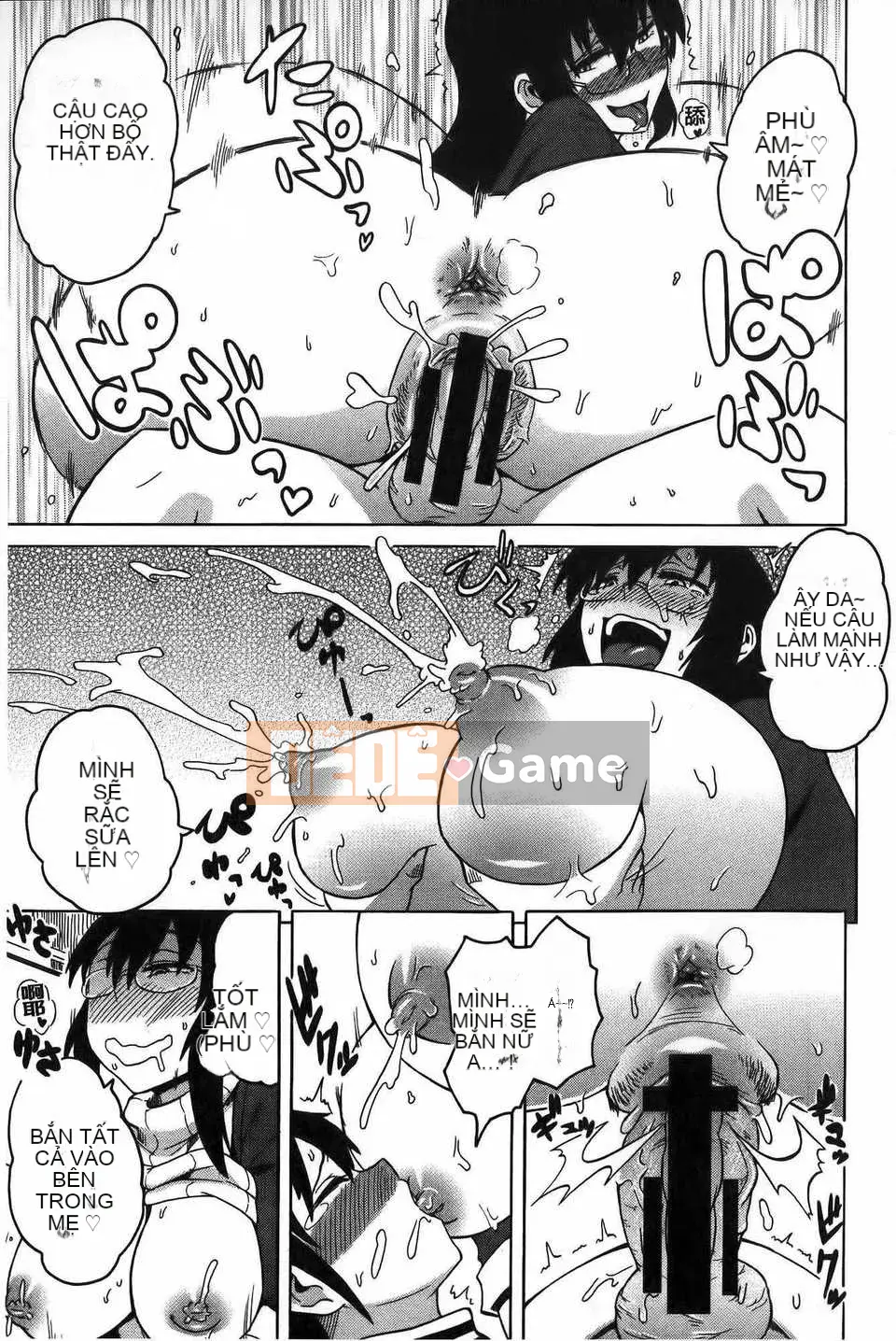 [ユウキレイ] ショタイーター (hình quét gà dầu mè) [New Vision C2392]