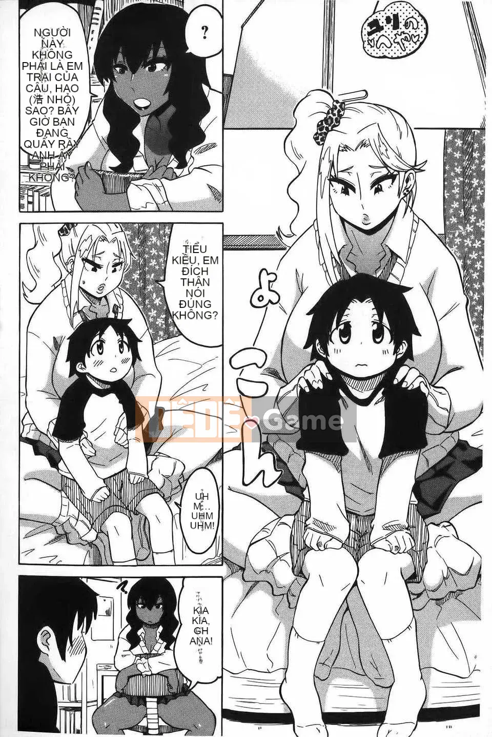 [ユウキレイ] ショタイーター (hình quét gà dầu mè) [New Vision C2392]