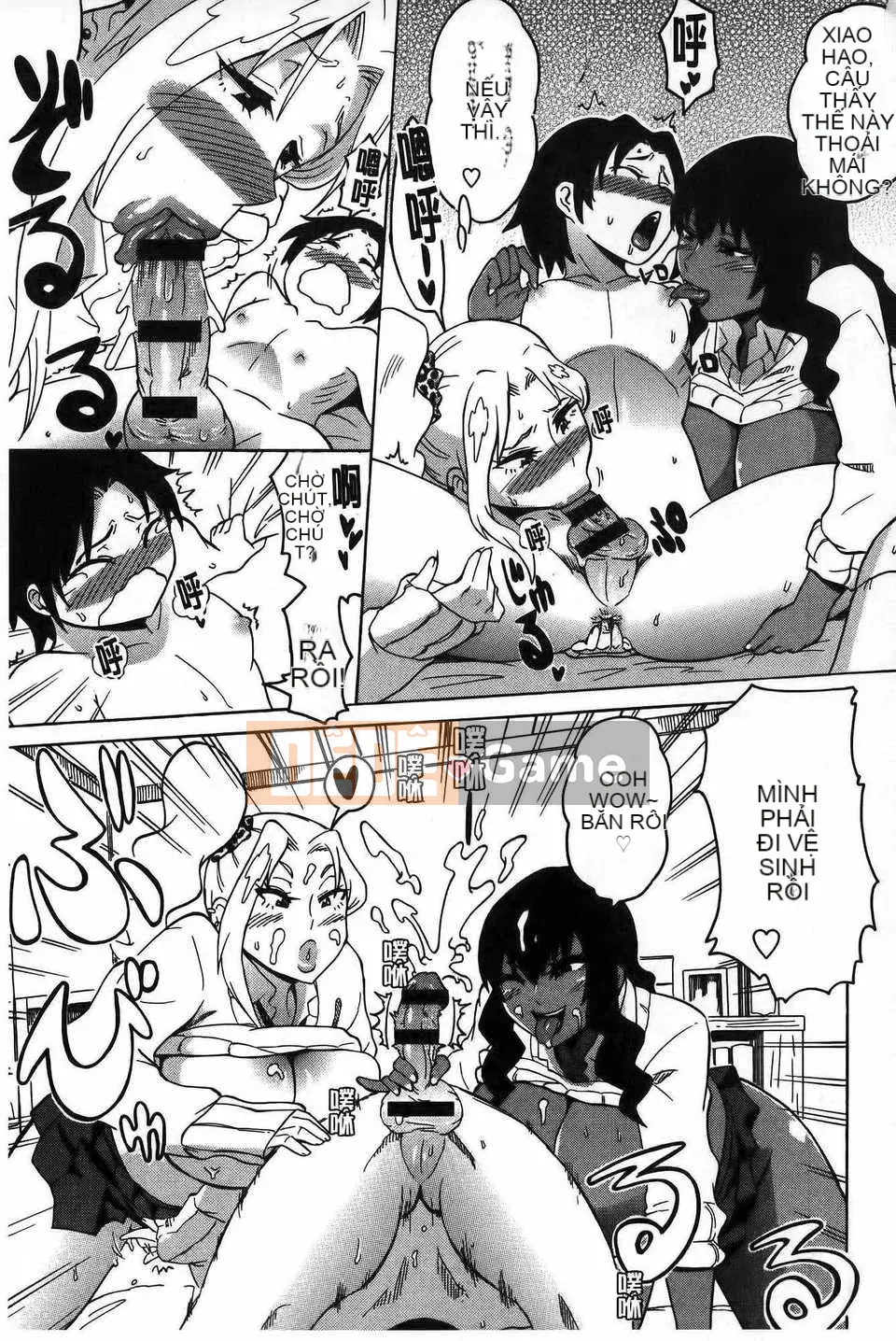 [ユウキレイ] ショタイーター (hình quét gà dầu mè) [New Vision C2392]