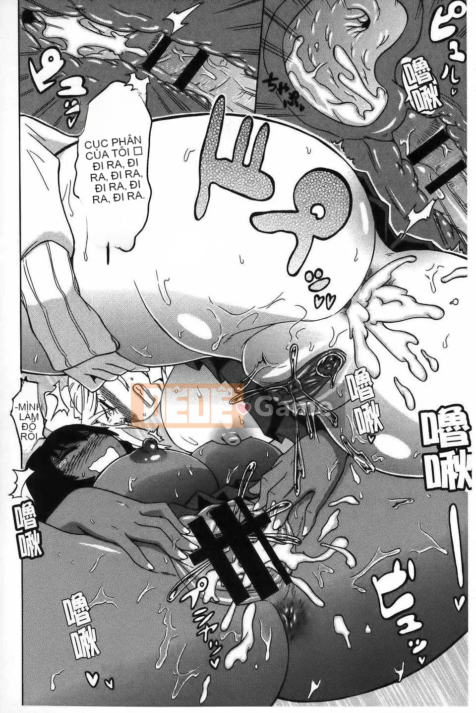 [ユウキレイ] ショタイーター (hình quét gà dầu mè) [New Vision C2392]