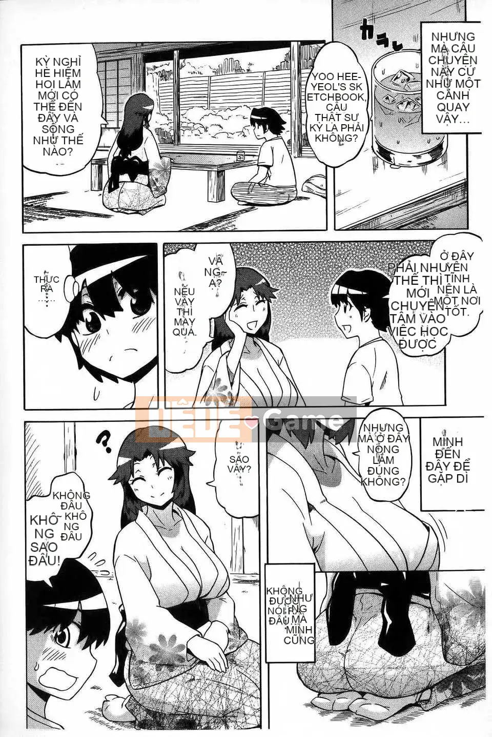 [ユウキレイ] ショタイーター (hình quét gà dầu mè) [New Vision C2392]