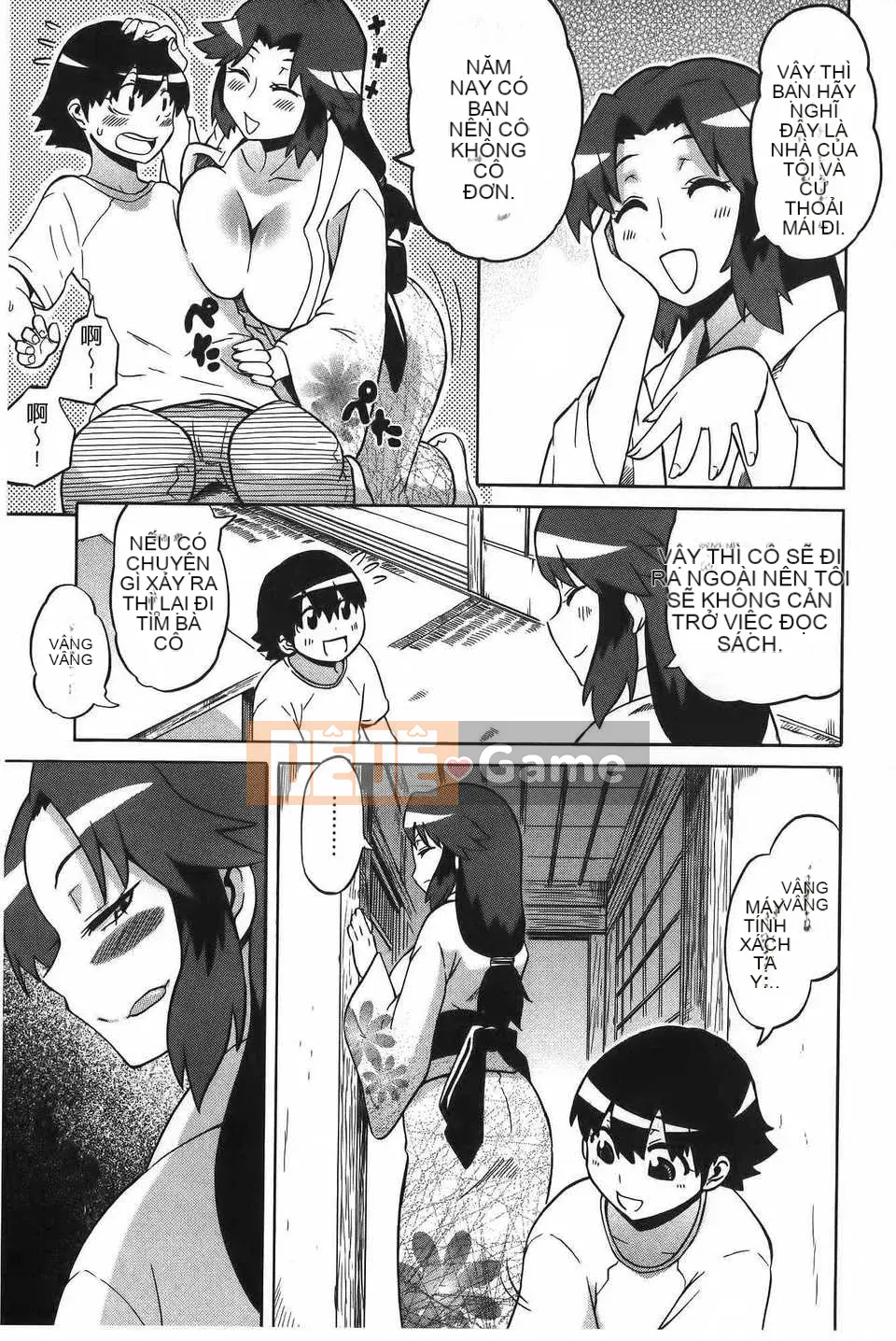 [ユウキレイ] ショタイーター (hình quét gà dầu mè) [New Vision C2392]