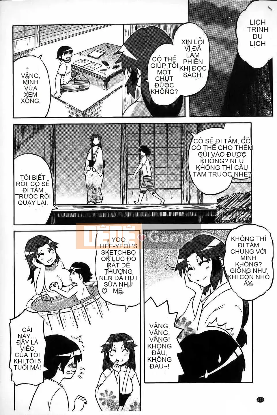 [ユウキレイ] ショタイーター (hình quét gà dầu mè) [New Vision C2392]