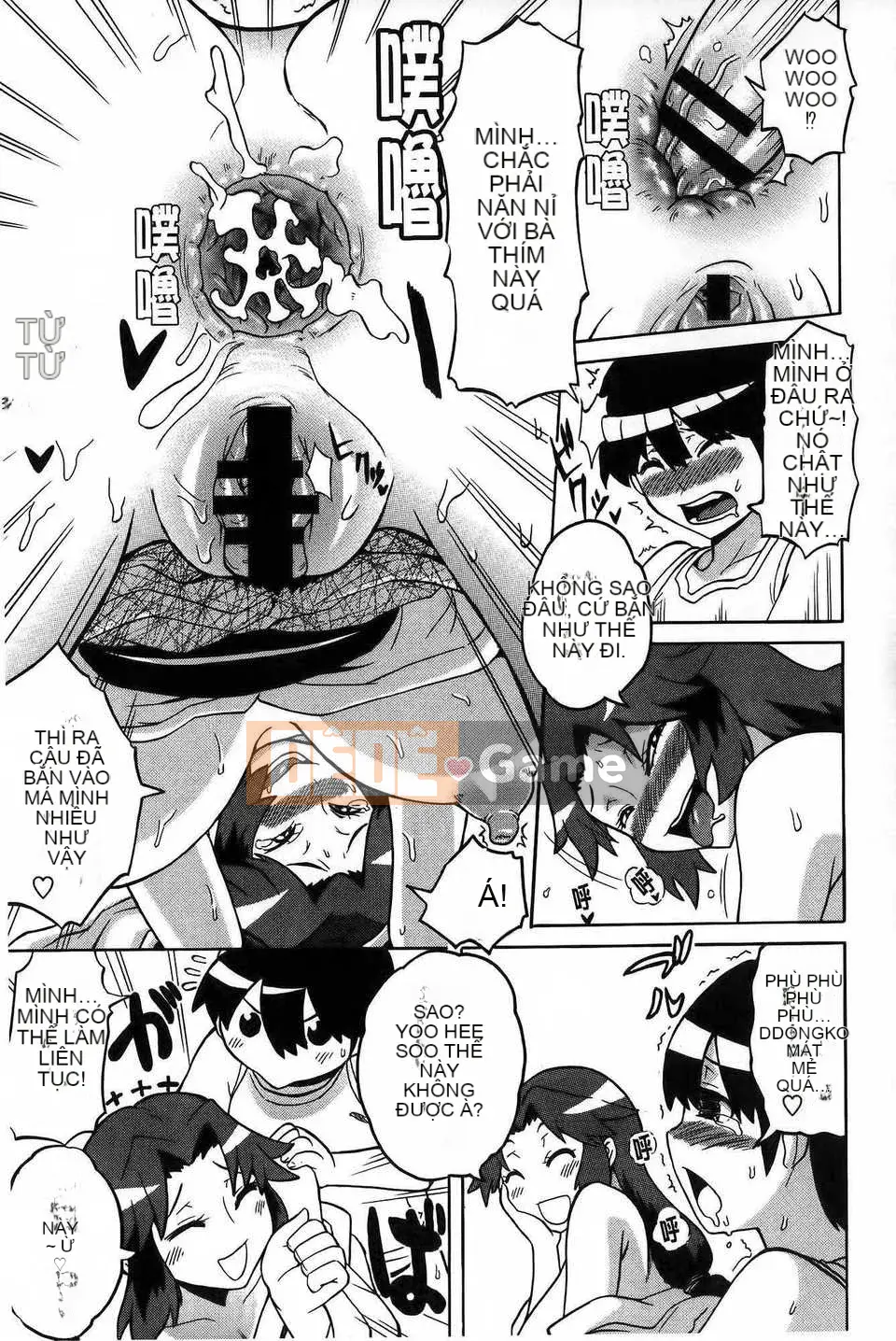 [ユウキレイ] ショタイーター (hình quét gà dầu mè) [New Vision C2392]