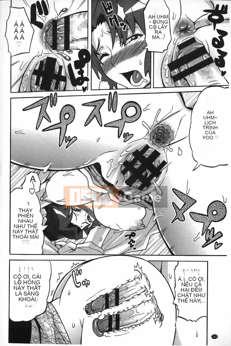 [ユウキレイ] ショタイーター (hình quét gà dầu mè) [New Vision C2392]