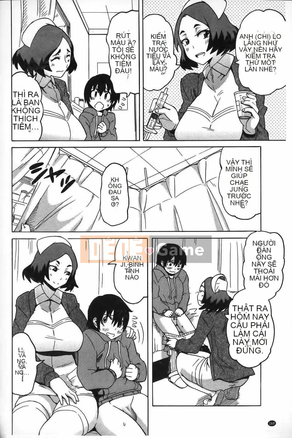 [ユウキレイ] ショタイーター (hình quét gà dầu mè) [New Vision C2392]