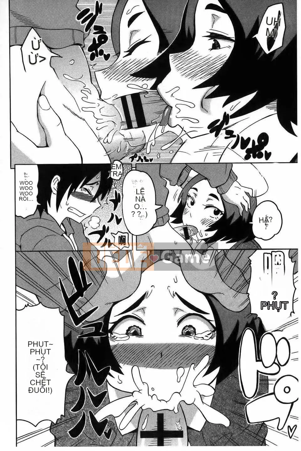 [ユウキレイ] ショタイーター (hình quét gà dầu mè) [New Vision C2392]