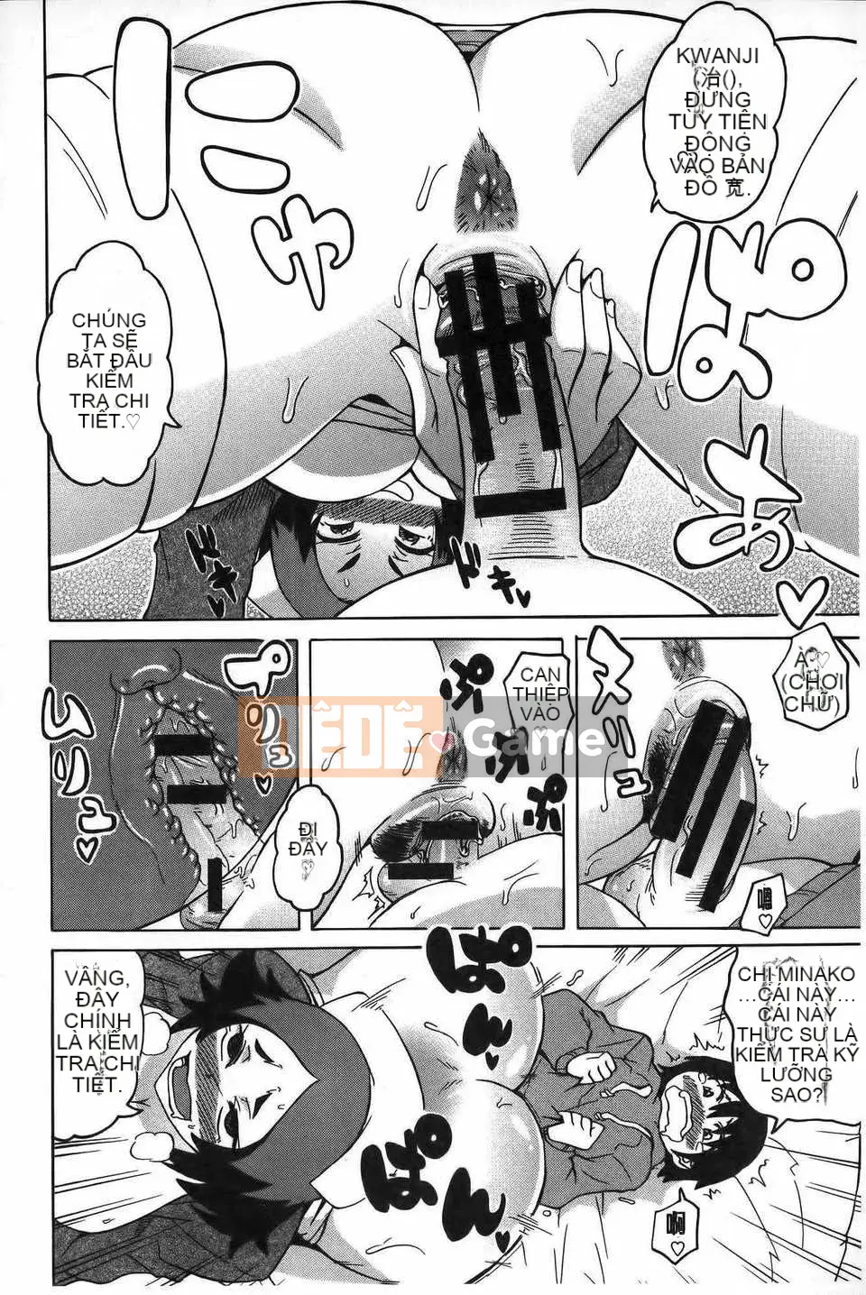 [ユウキレイ] ショタイーター (hình quét gà dầu mè) [New Vision C2392]