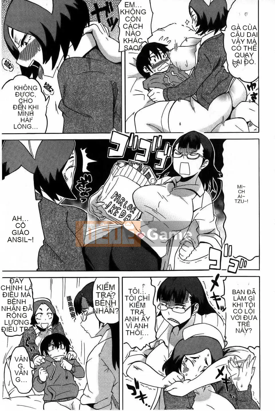 [ユウキレイ] ショタイーター (hình quét gà dầu mè) [New Vision C2392]