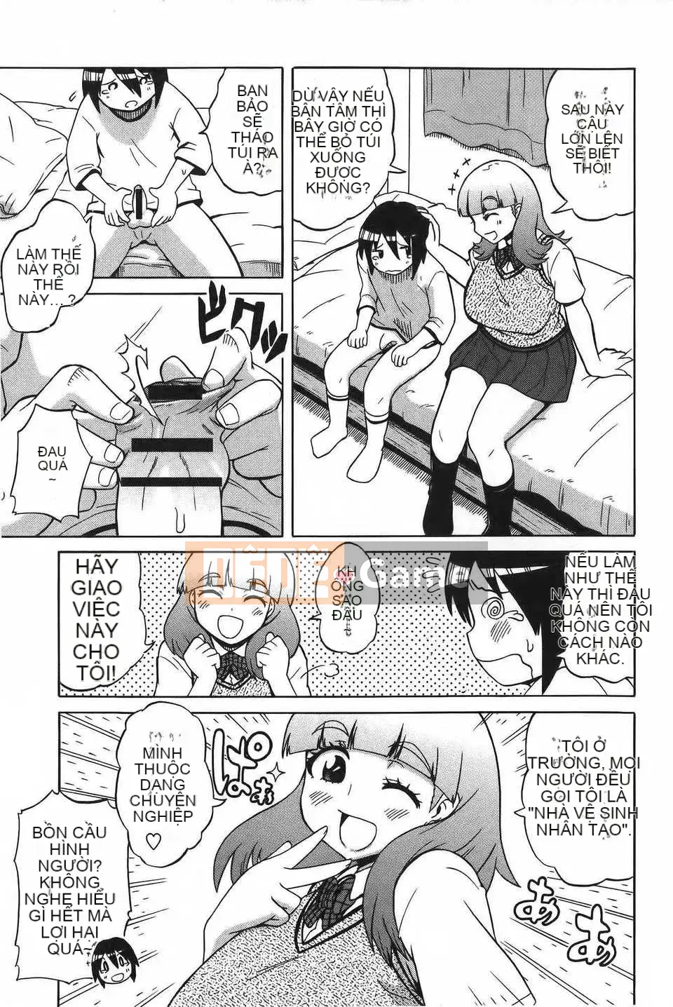 [ユウキレイ] ショタイーター (hình quét gà dầu mè) [New Vision C2392]