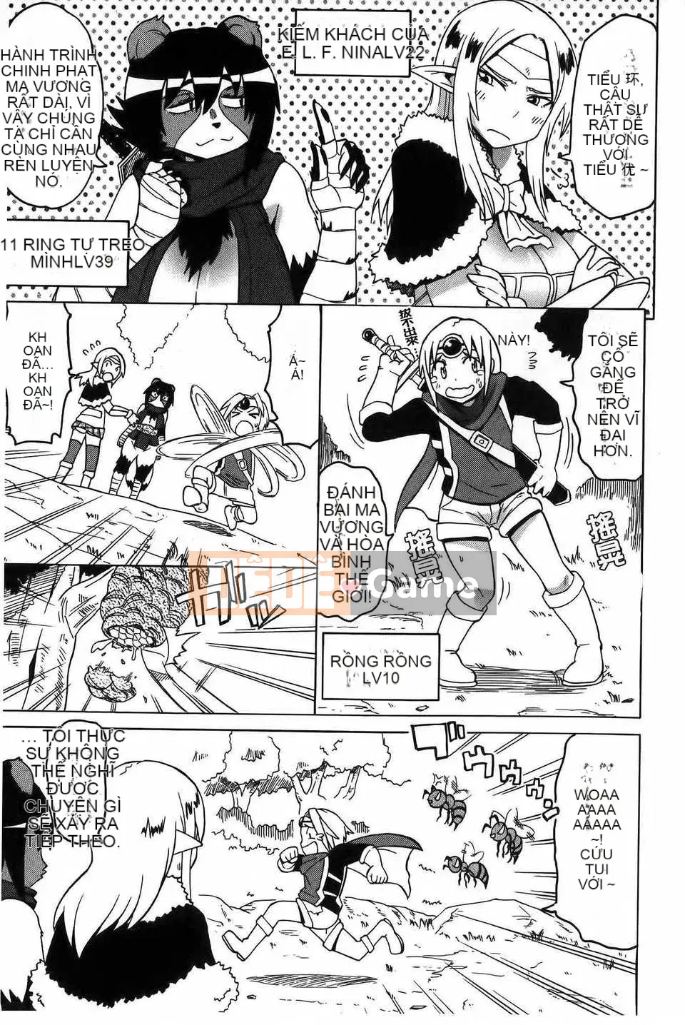 [ユウキレイ] ショタイーター (hình quét gà dầu mè) [New Vision C2392]