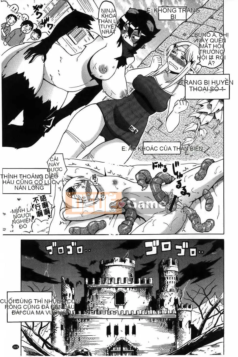 [ユウキレイ] ショタイーター (hình quét gà dầu mè) [New Vision C2392]