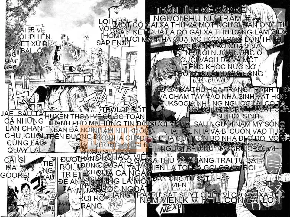 [Konkichito] Torochichi gần như bất đắc dĩ [Tầm nhìn mới]