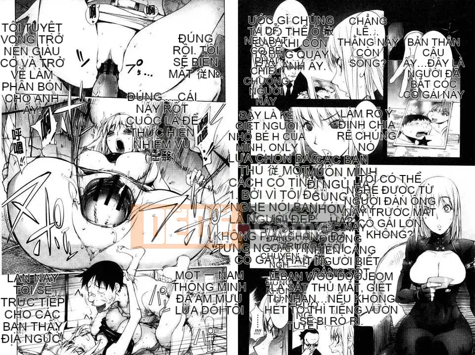 [Konkichito] Torochichi gần như bất đắc dĩ [Tầm nhìn mới]