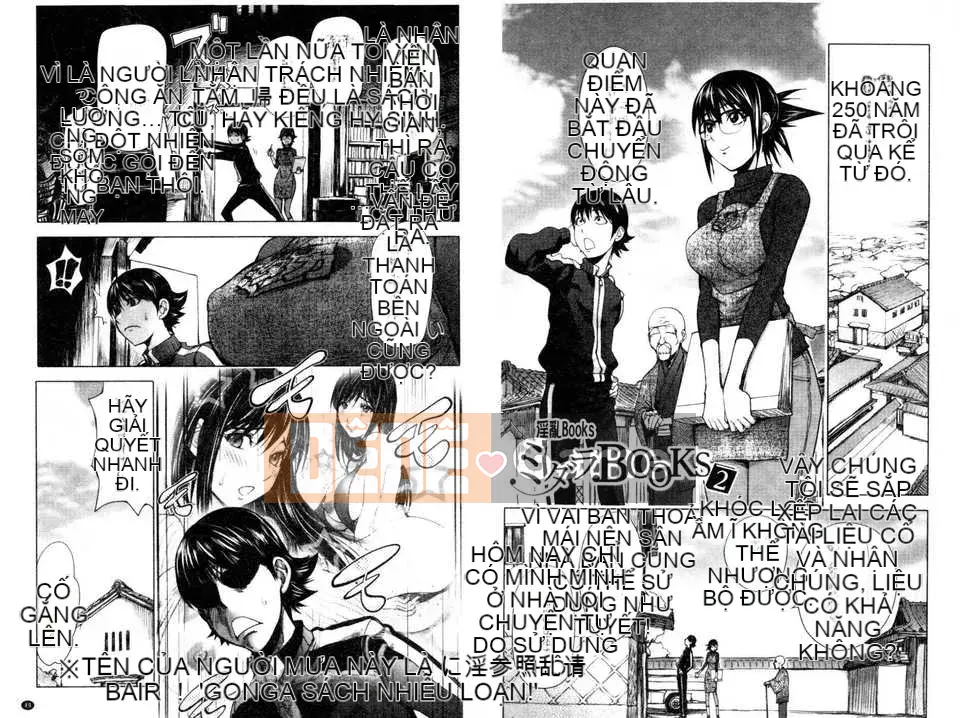 [Konkichito] Torochichi gần như bất đắc dĩ [Tầm nhìn mới]