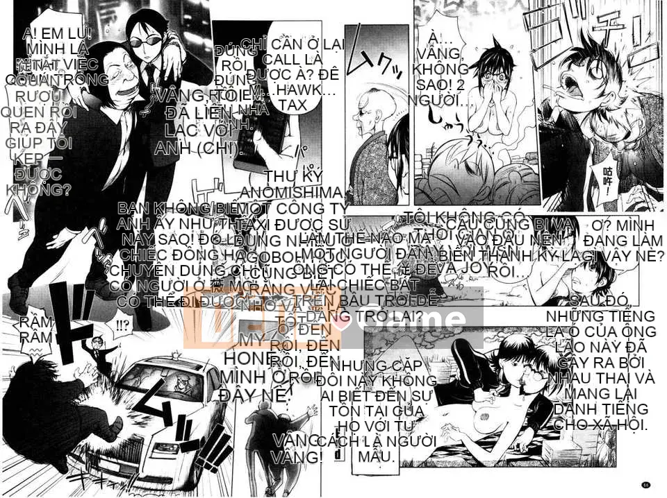 [Konkichito] Torochichi gần như bất đắc dĩ [Tầm nhìn mới]