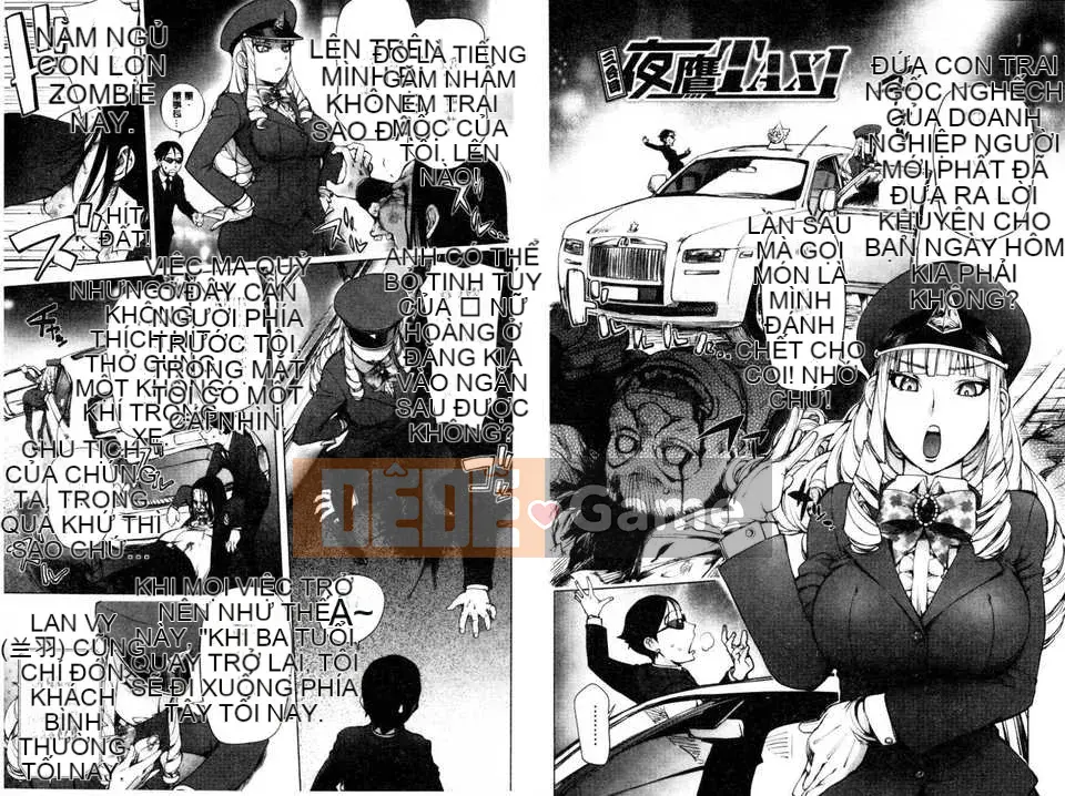 [Konkichito] Torochichi gần như bất đắc dĩ [Tầm nhìn mới]