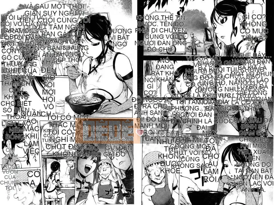 [Konkichito] Torochichi gần như bất đắc dĩ [Tầm nhìn mới]