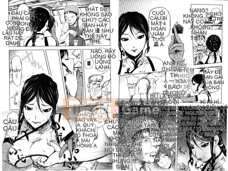 [Konkichito] Torochichi gần như bất đắc dĩ [Tầm nhìn mới]