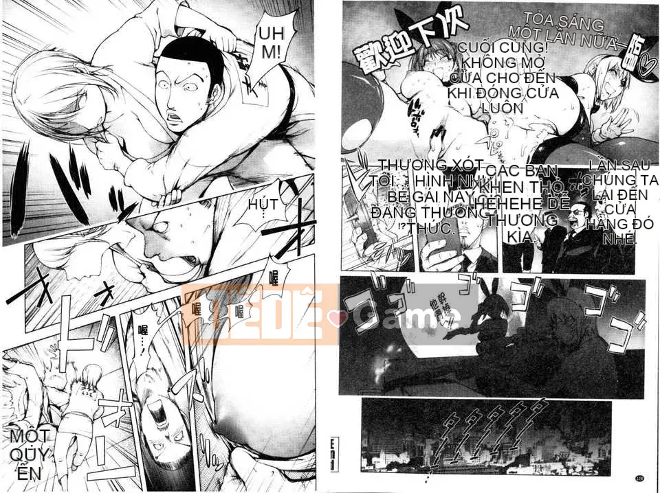 [Konkichito] Torochichi gần như bất đắc dĩ [Tầm nhìn mới]