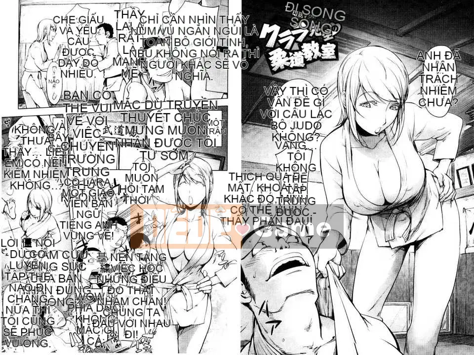 [Konkichito] Torochichi gần như bất đắc dĩ [Tầm nhìn mới]