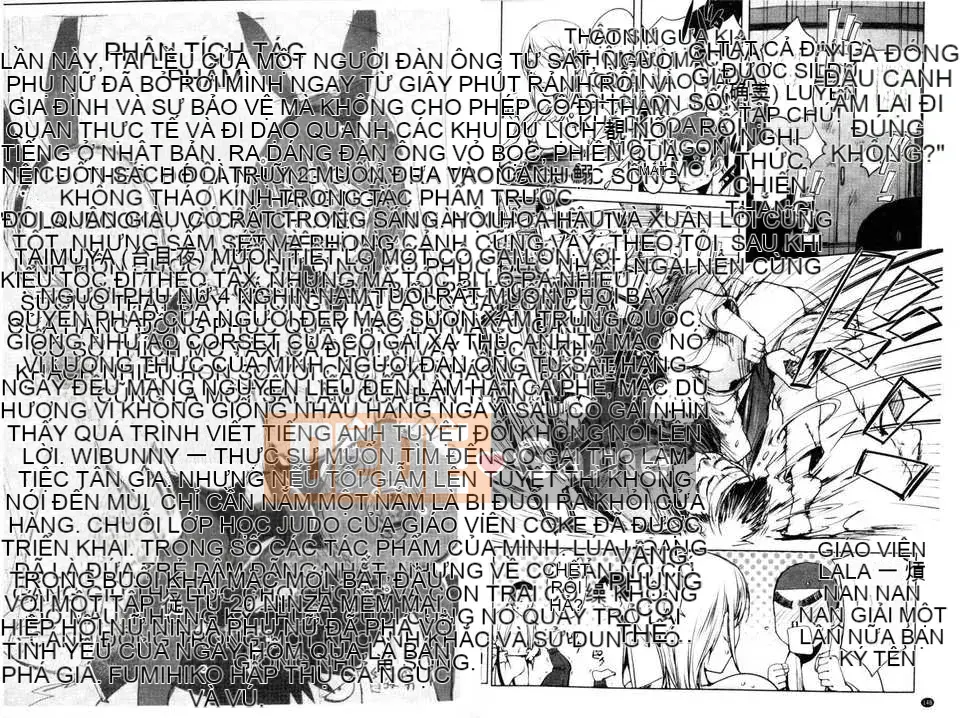 [Konkichito] Torochichi gần như bất đắc dĩ [Tầm nhìn mới]