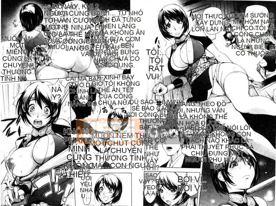 [Konkichito] Torochichi gần như bất đắc dĩ [Tầm nhìn mới]