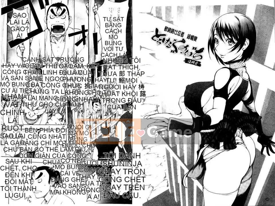 [Konkichito] Torochichi gần như bất đắc dĩ [Tầm nhìn mới]