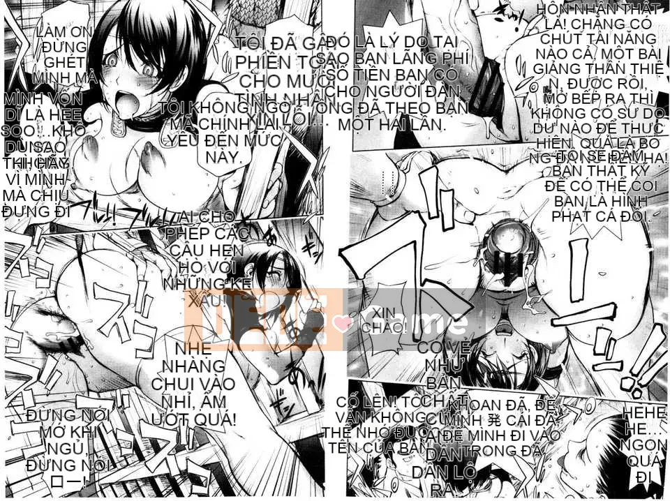 [Konkichito] Torochichi gần như bất đắc dĩ [Tầm nhìn mới]