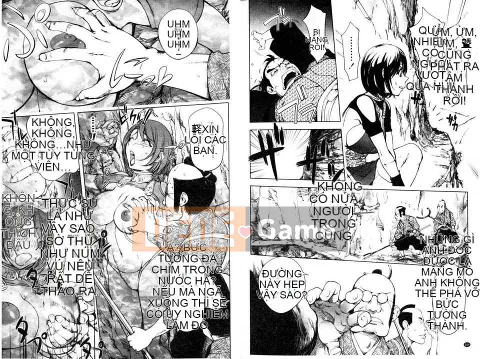 [Konkichito] Torochichi gần như bất đắc dĩ [Tầm nhìn mới]