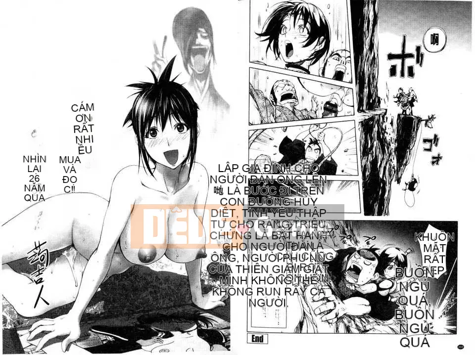 [Konkichito] Torochichi gần như bất đắc dĩ [Tầm nhìn mới]