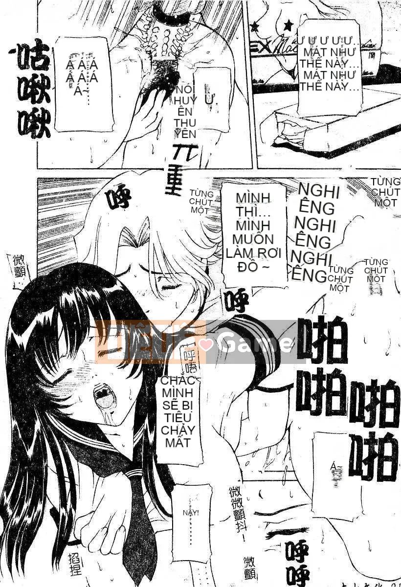 [Uchida Koneri] Mẹ và con gái [Tiếng Trung]