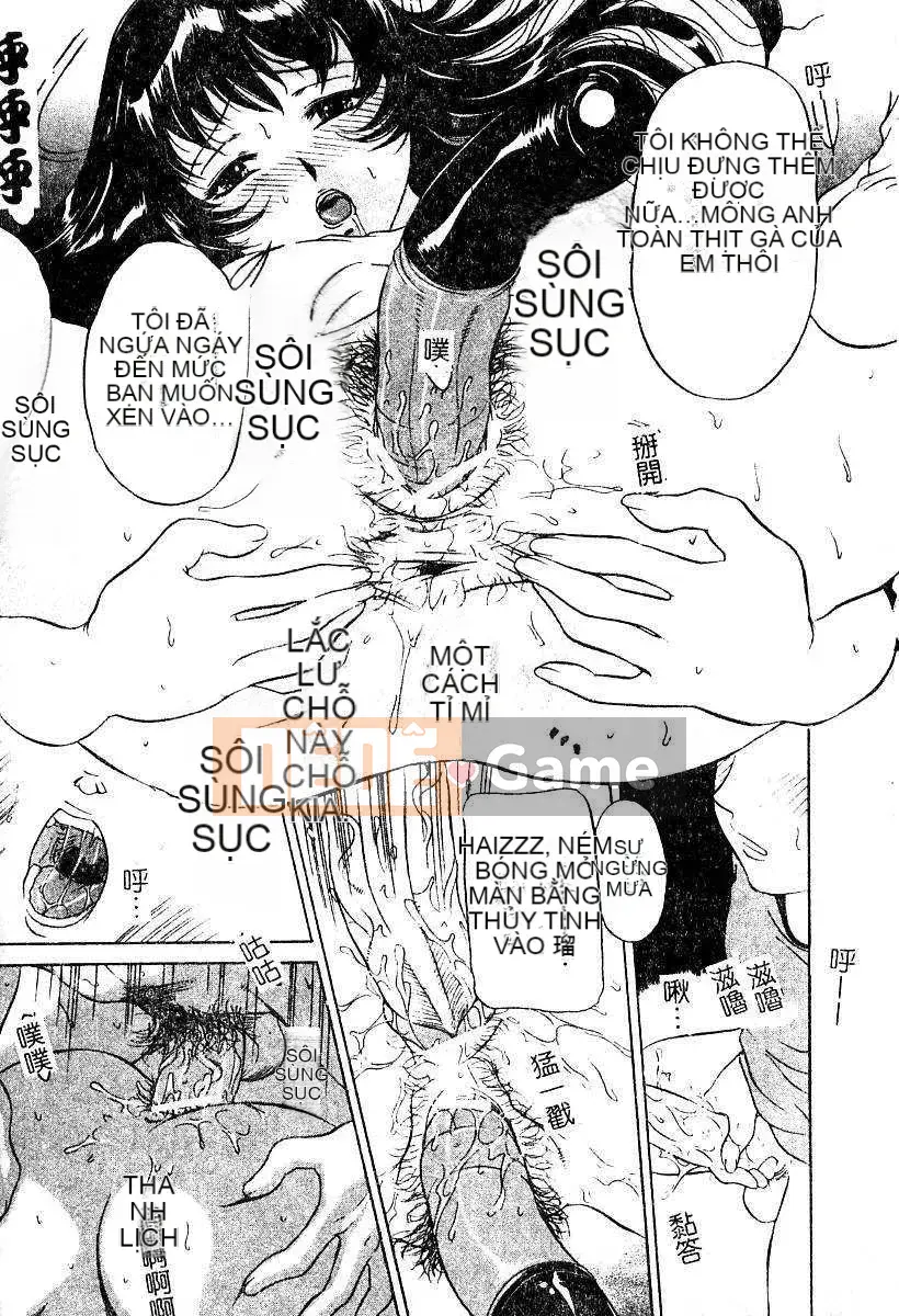 [Uchida Koneri] Mẹ và con gái [Tiếng Trung]