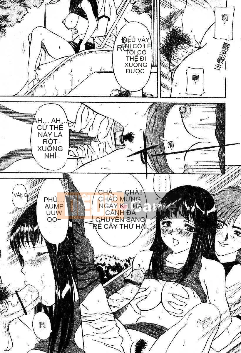 [Uchida Koneri] Mẹ và con gái [Tiếng Trung]