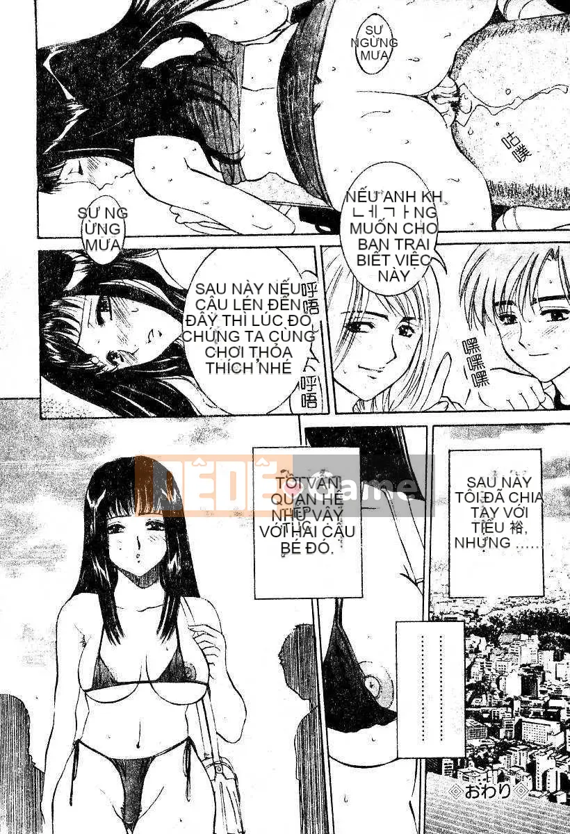 [Uchida Koneri] Mẹ và con gái [Tiếng Trung]