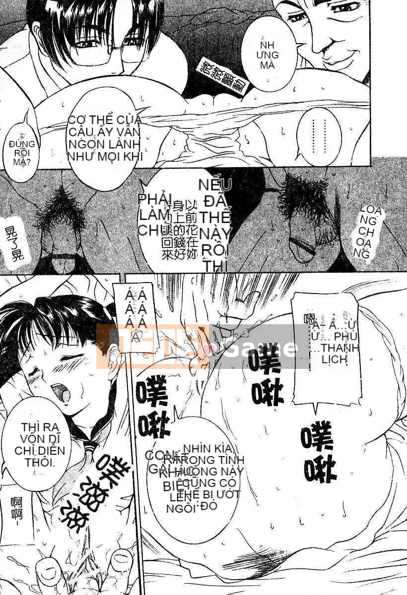 [Uchida Koneri] Mẹ và con gái [Tiếng Trung]