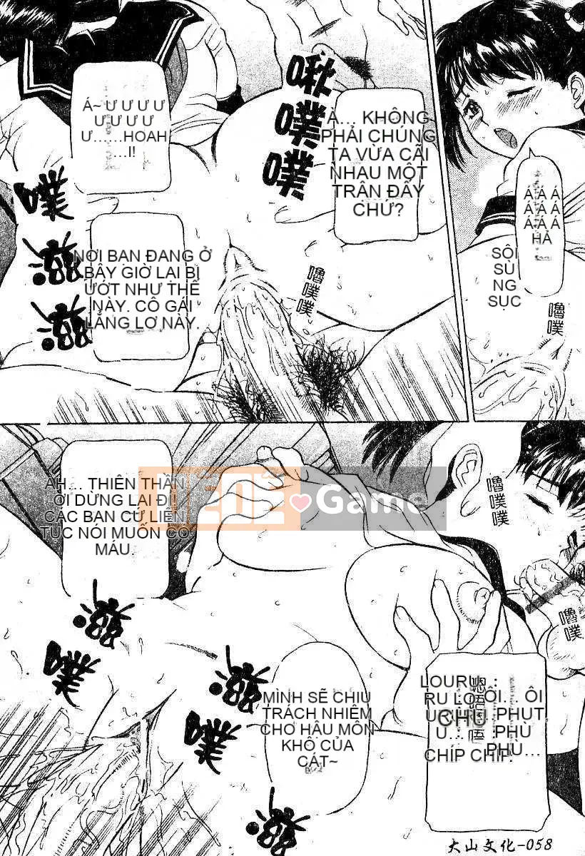 [Uchida Koneri] Mẹ và con gái [Tiếng Trung]