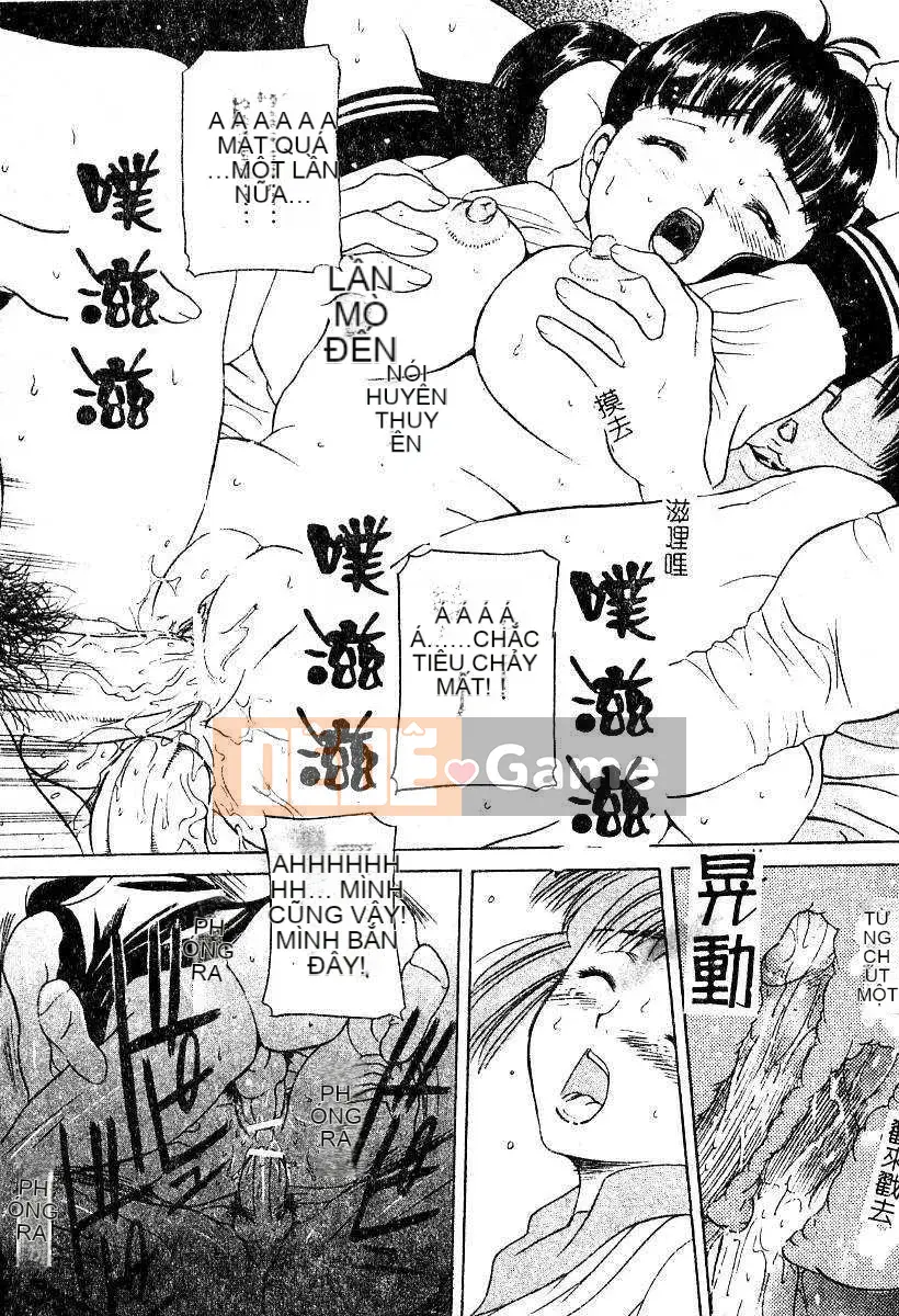 [Uchida Koneri] Mẹ và con gái [Tiếng Trung]