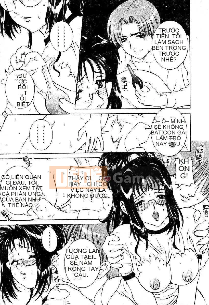 [Uchida Koneri] Mẹ và con gái [Tiếng Trung]