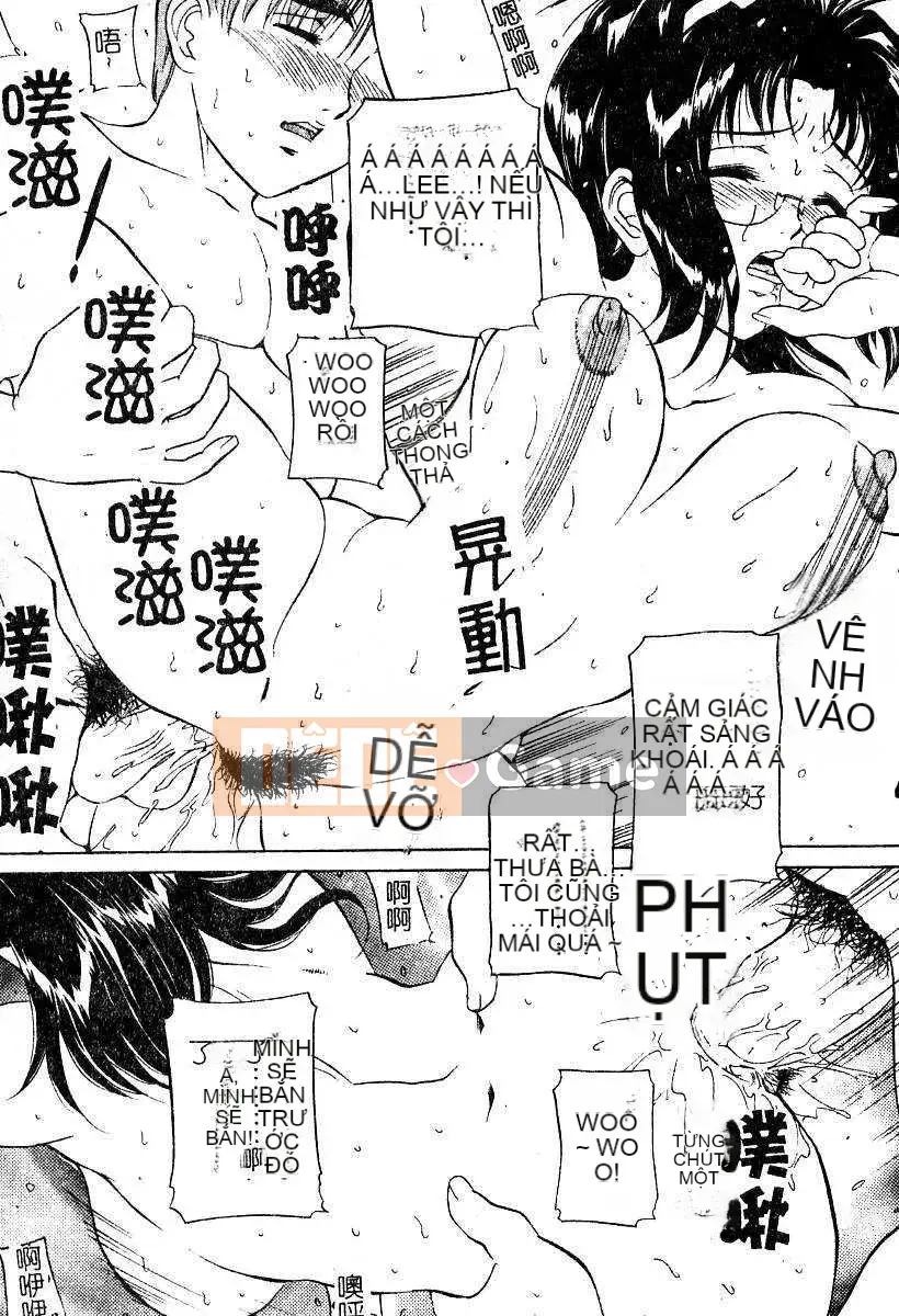 [Uchida Koneri] Mẹ và con gái [Tiếng Trung]