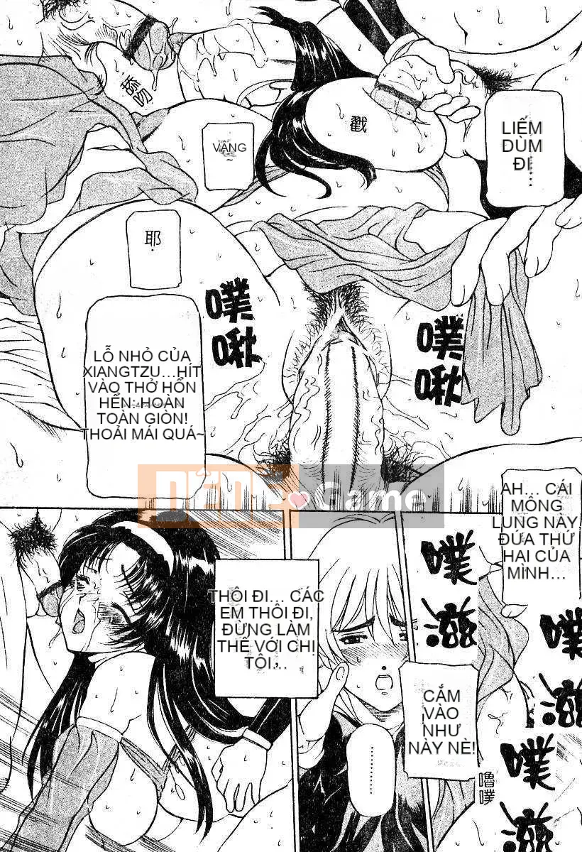 [Uchida Koneri] Mẹ và con gái [Tiếng Trung]