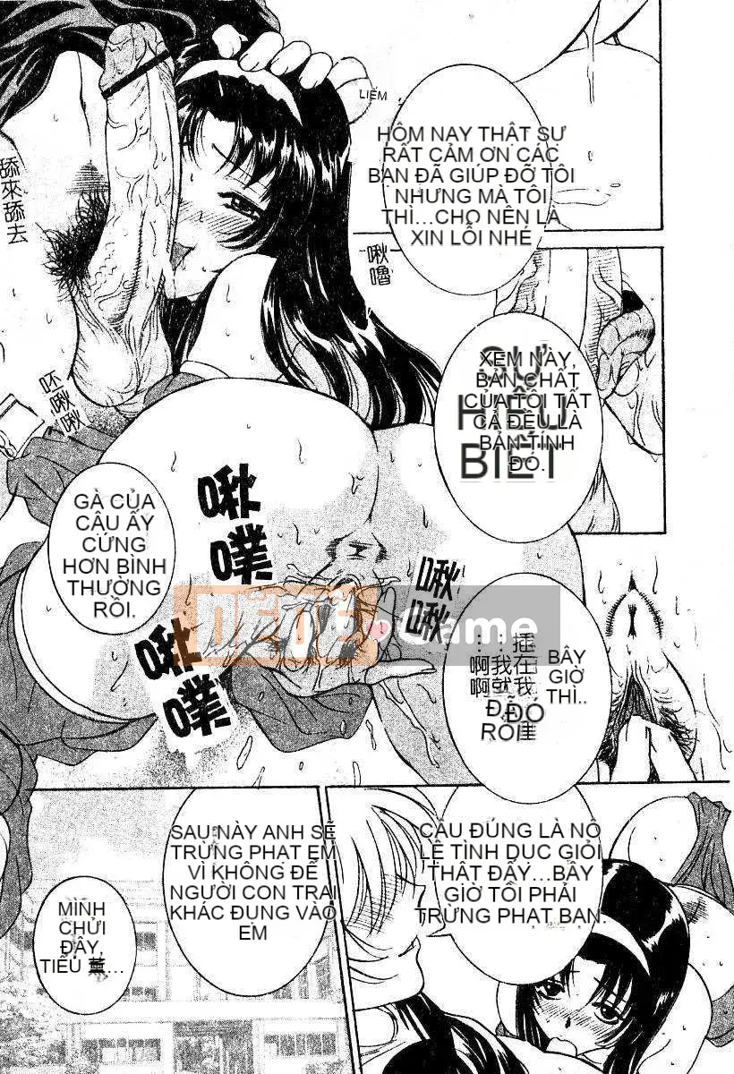 [Uchida Koneri] Mẹ và con gái [Tiếng Trung]