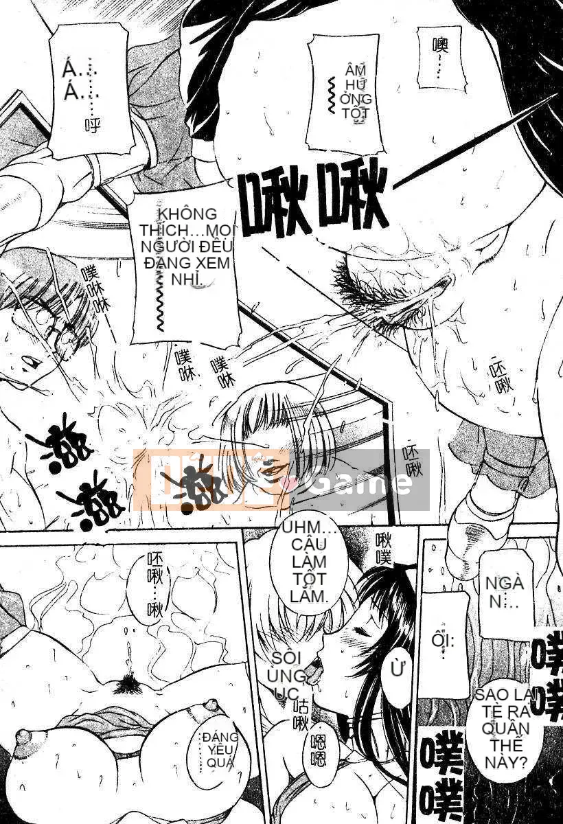 [Uchida Koneri] Mẹ và con gái [Tiếng Trung]