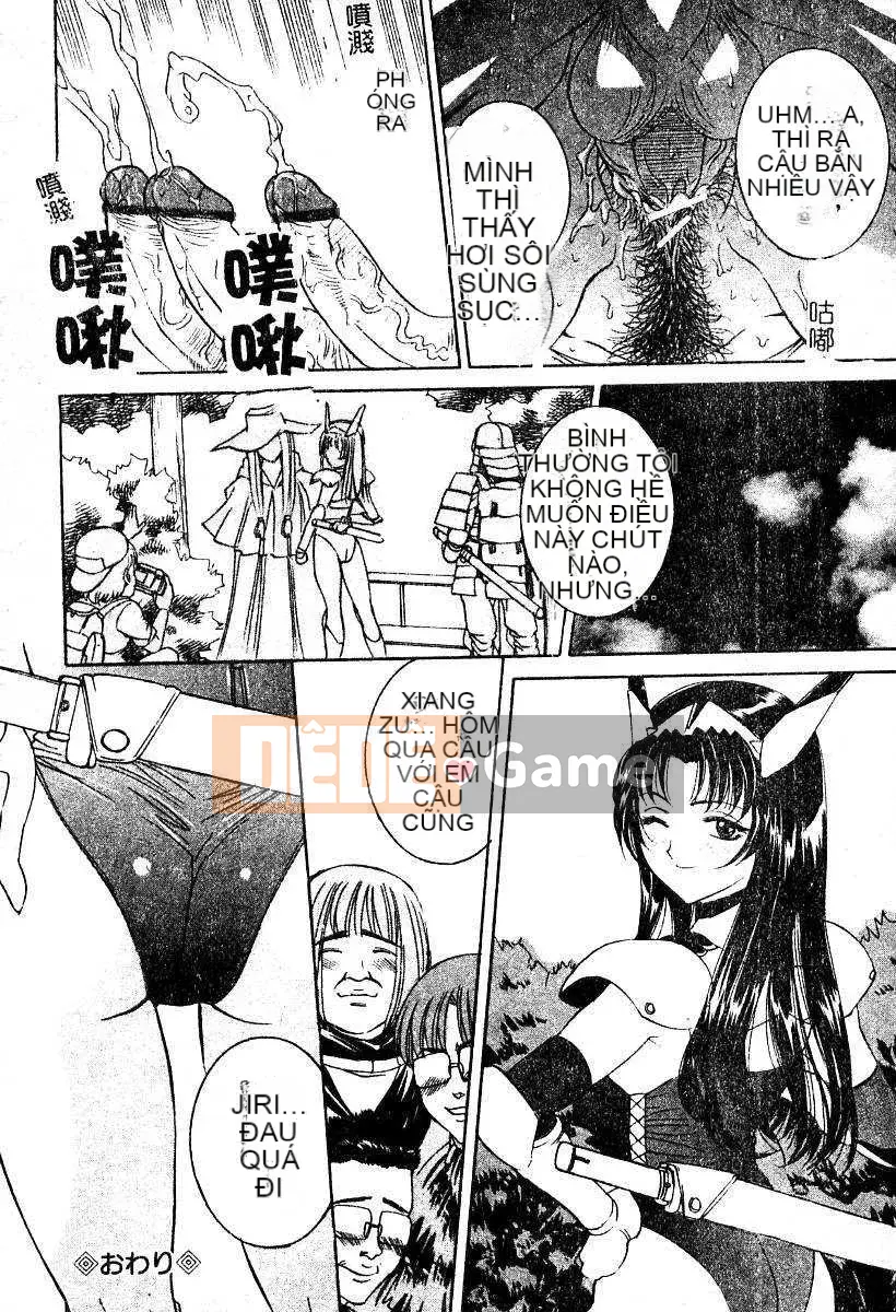 [Uchida Koneri] Mẹ và con gái [Tiếng Trung]