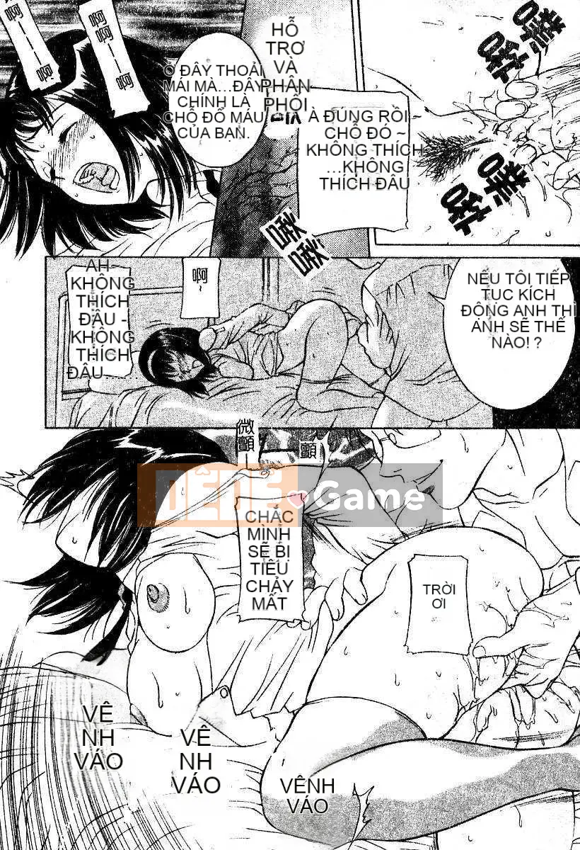 [Uchida Koneri] Mẹ và con gái [Tiếng Trung]