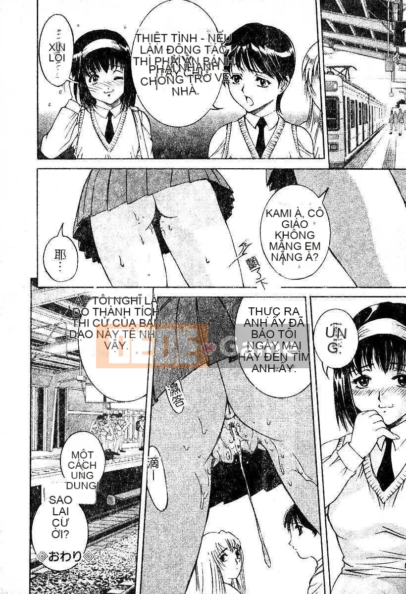 [Uchida Koneri] Mẹ và con gái [Tiếng Trung]