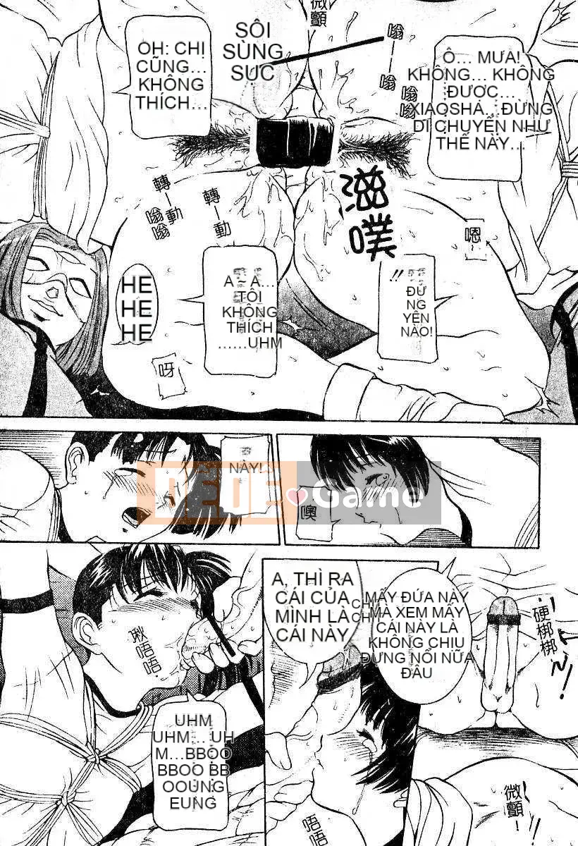 [Uchida Koneri] Mẹ và con gái [Tiếng Trung]