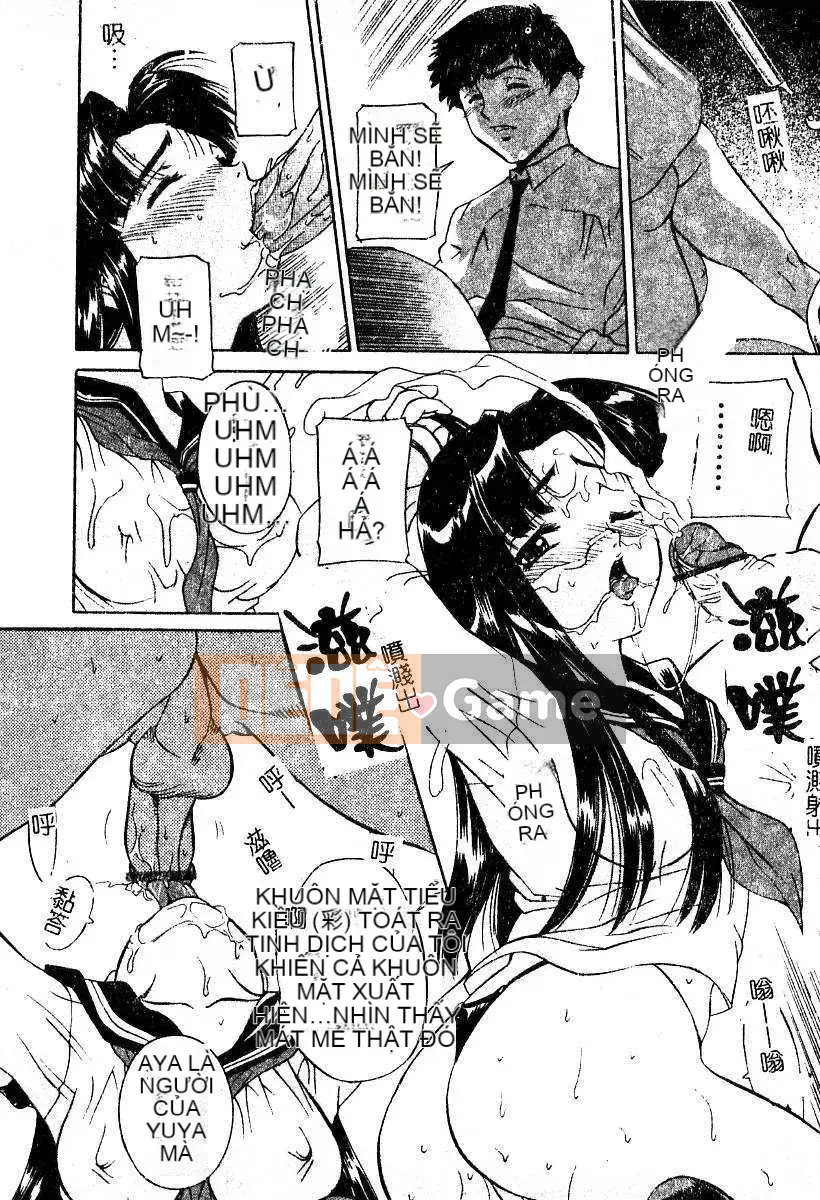 [Uchida Koneri] Mẹ và con gái [Tiếng Trung]